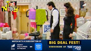 Fran is a Shopaholic & The Trip to Boston | The Nanny