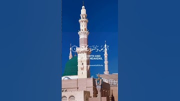 سورة طه آيات {1 -7}