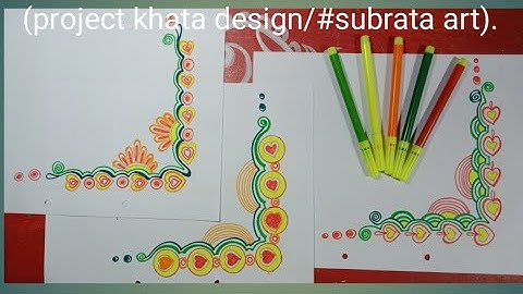 Simple project khata design/corner design for students/Beautiful border design/#subrata art 2021/