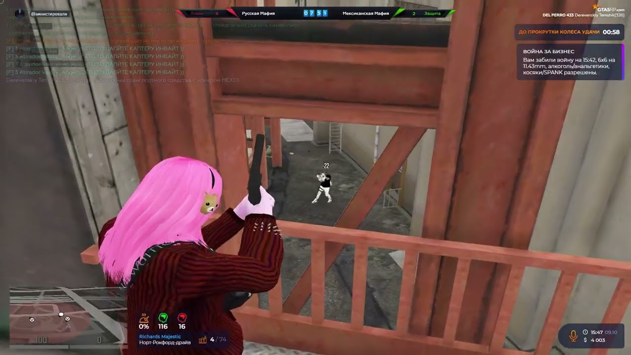 Печати и Папочки