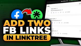 How To Add Two Facebook Link in Linktree (𝟮𝟬𝟮𝟲) | 100% WORKS | NO Yapping, To The Point & EASY!