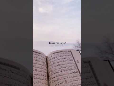 Quran Kiska Kalaam he ? || #islam  #shorts #shortsvideo