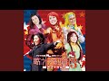 愛の花 ~「マダム・バタフライ」より~