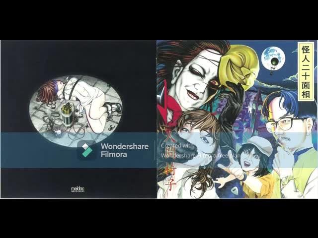 NINGEN ISU - Kaijin Nijuu Mensou/The Fiend With Twenty Faces/怪人