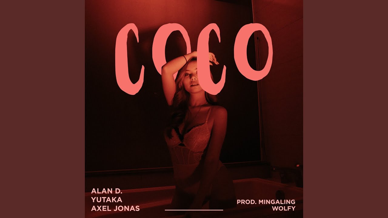 coco n 5