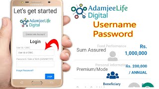 how to login MCB adamjeelife policy usename & password screenshot 2