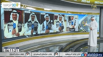 WASP3D elevating @NewsKTV1  Kuwait Elections, 2023