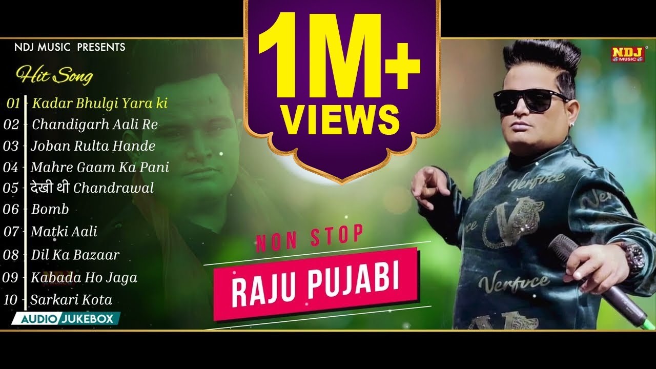 2025 New Haryanvi DJ Songs Jukebox | Best of Raju Punjabi Songs | Non-Stop Haryanvi DJ Songs