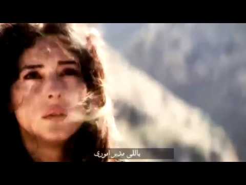 ترنيمة ياللى مدبر امورى بيتر رجائى ونرمين عماد كلمات سامح سمير 