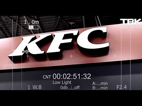 «Проверка» ТВК: ресторан быстрого питания KFC
