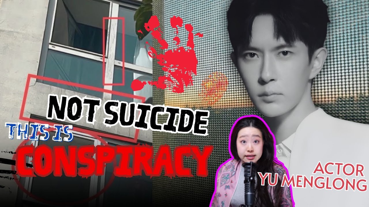 EP .56 | Actor Yu Menglong Falls From 5th Floor—Nation Silent Until Torture Video Leaks|Rotten Mango