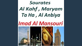 Sourate Al Kahf