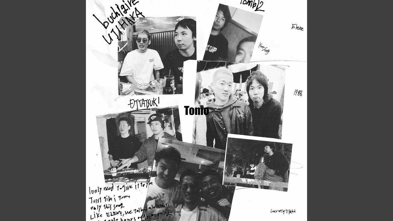 Tomo (feat. ブチギレ氏原) - YouTube