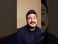 جبال ما بيتلاقوا قلبي وقلبك