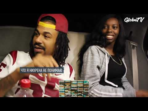 АМЕРИКАНЦЫ ОХР НЕЛИ ОТ СКРИПТОНИТ МОСКВА ЛЮБИТ РЕАКЦИЯ ИНОСТРАНЦЫ 