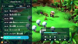 【リメイクスーパーマリオRPG】No48 クリスタラーの会話(SFC Ver)