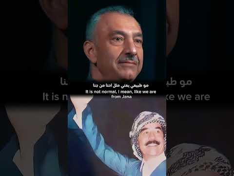 فائق الشيخ علي يكشف أسرار صادمة عن صدام حسين حقائق لم ت رو من قبل صدام حسين اكسبلور لايك