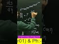 Derivative🤫 super tricks
