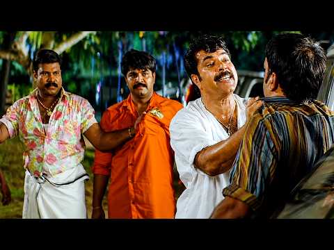 നീയൊക്കെ കൊറച്ചൂടെ മൂക്കണോടാ കോട്ടയത്തുവന്നു ഈ ഡേവിഡിനോട് കളിക്കാൻ 😤🔥| Mammootty | Nasrani