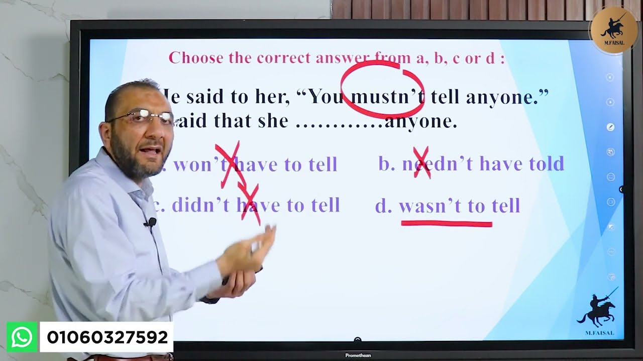 جملة جديدة (Direct & Indirect) لطلبة الثانوية العامة 2025🤝