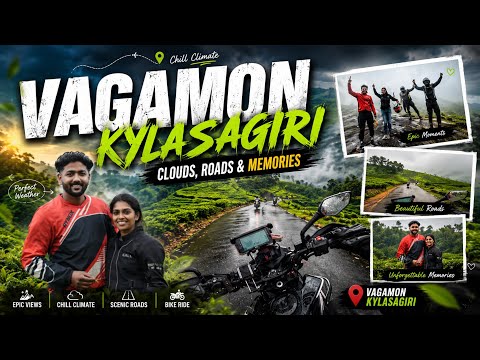 Vagamon Kylasagiri 🤩 | മഴയും മഞ്ഞും നിറഞ്ഞ ഒരു Epic Bike Ride 🏍️🌿