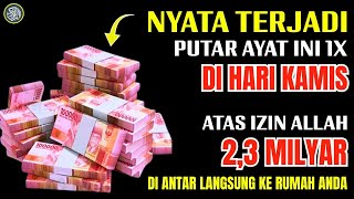 Download lagu O Allah, suffice me with Your Halal from Your Haram, and enrich me with Your bounty, independent ...