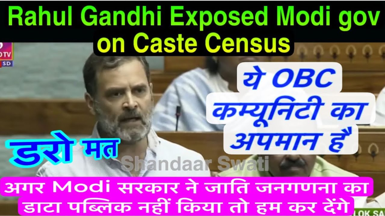 Rahul Gandhi Exposed Modi on Caste Census #rahulgandhi #castecensus # ...