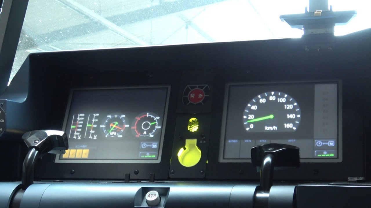 273系特急やくも 加速時の速度計＆電流計[0~121km/h] - YouTube