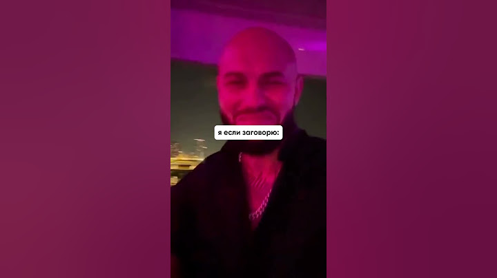 Расскажу историю всего мира с датами 😂 #comedy #юмор #mem #мем #meme #джиган
