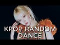 Kpop random dance 2024 new  popular