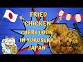 You won't believe how hot this fried chicken curry udon is