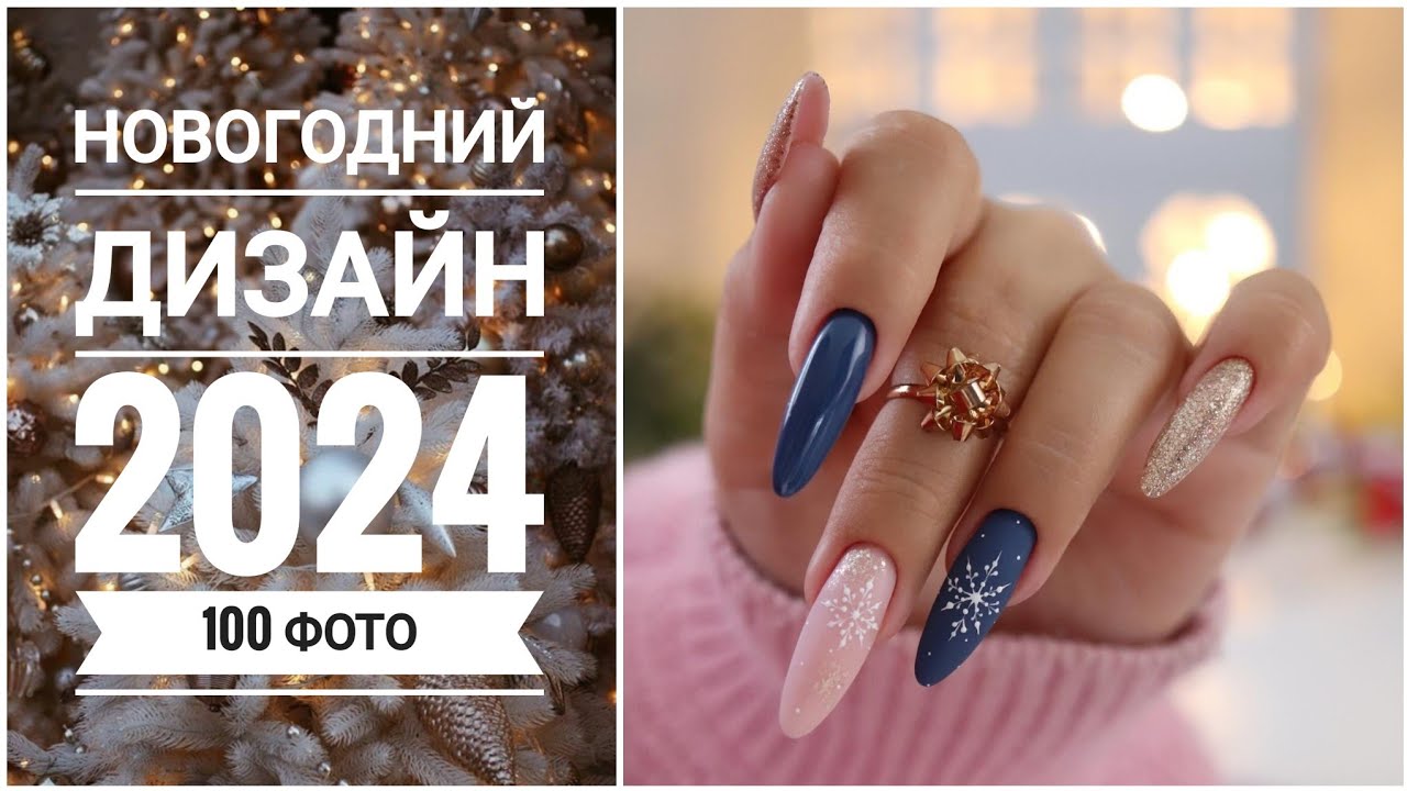 Инновационные материалы для долговременного использования