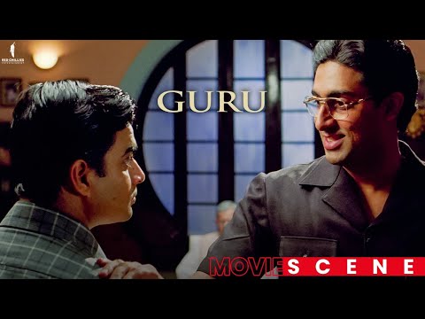 Guru | Yeh Ek Bimari Hai | Scene | Abhishek Bachchan, R Madhavan, Vidya Balan, Mithun