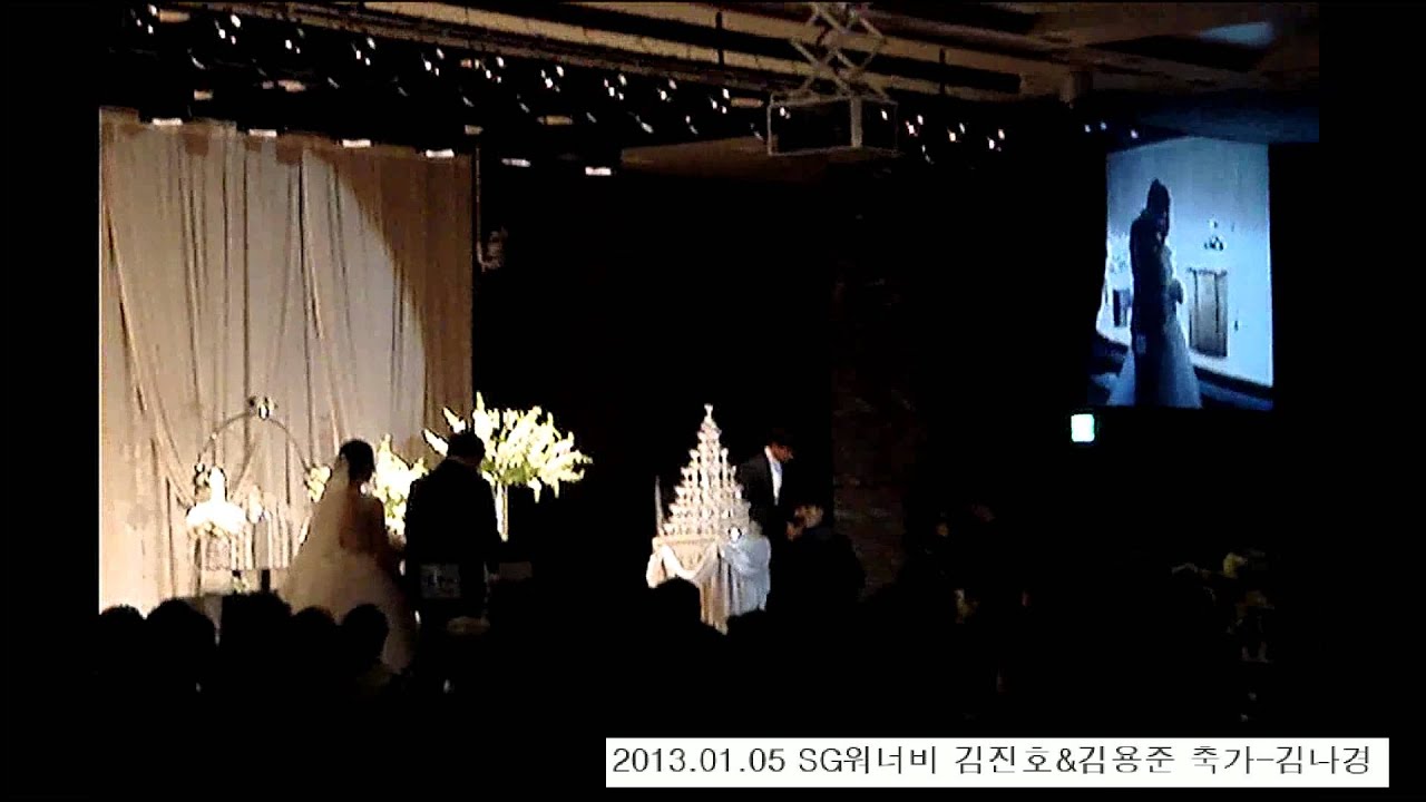 YouTube에서 김종국-별 바람 햇살 그리고 사랑-결혼식 축가 보기 YouTube에서 김종국-별 바람 햇살 그리고 사랑-결혼식 축가 보기