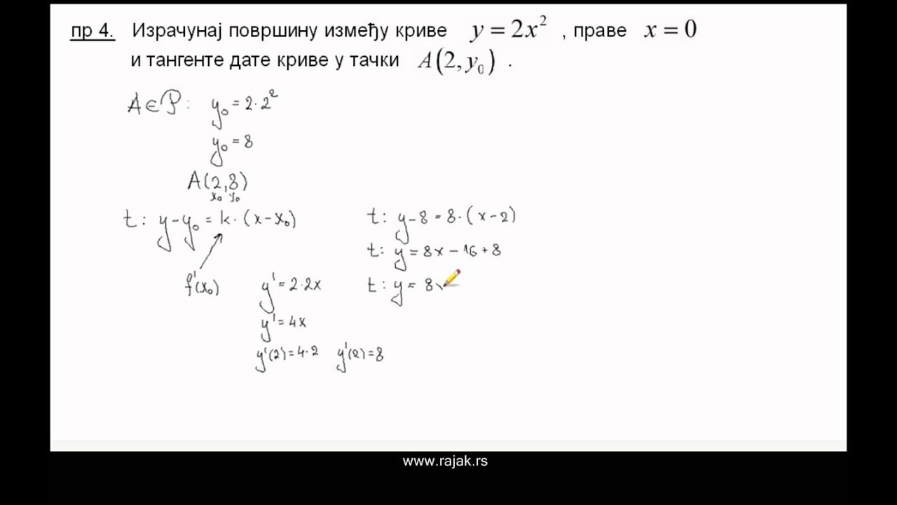 Примена одређеног интеграла 4