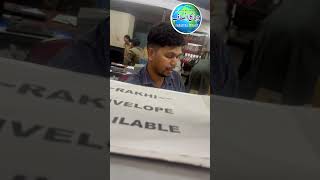 Mandvi post office mein digital payment accept Nahi karte | Shoaib Khatib
