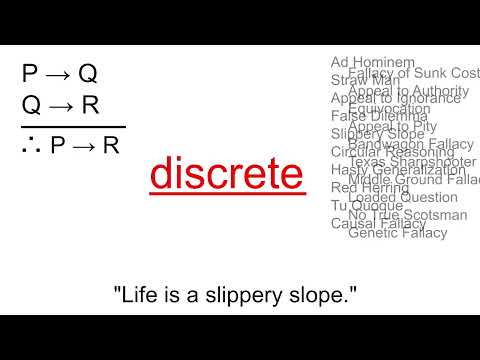 discrete (noise curfew)