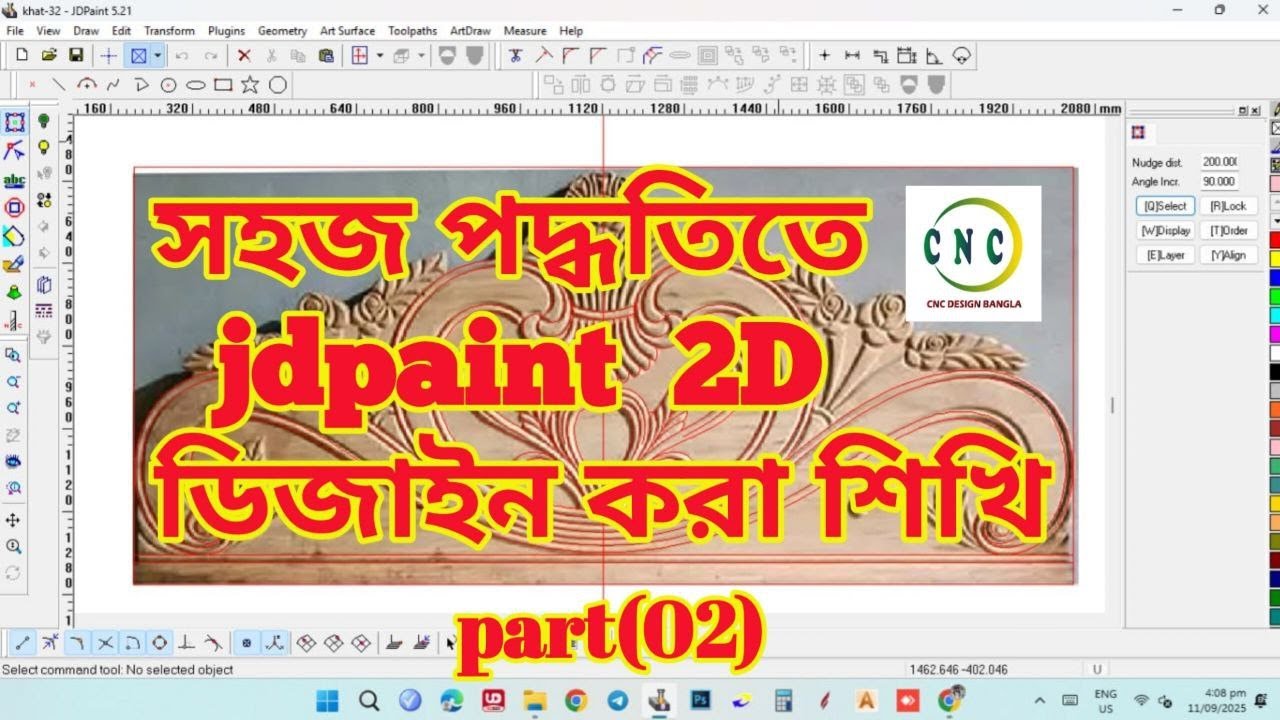 সহজ পদ্ধতিতে jdpaint  2D ডিজাইন করা শিখি part-02