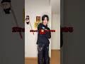ゆなちとの熱愛発覚#ガミックス #ゆな #一生友子 #熱愛