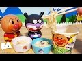 アンパンマン アニメ&おもちゃ 腹ペコのアンパンマンとバイキンマン 美味しい うどんを召し上がれ!顔のかまぼこが入ってるよ!Miniature Toys
