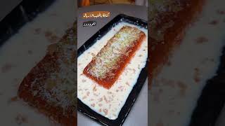 مطعم كنافة فاكتوري مختصين في الكنافة والحلا وخصم 30 بالمية في جدة