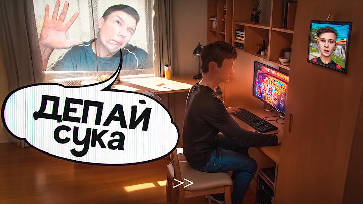 ПОБЕГ ОТ ПРЕДКОВ В SchoolBoy Runaway