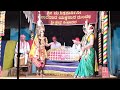 ಜೀವನ ಯಾನ || ನೀಲಾವರ ಮೇಳ || Yakshagana || Live