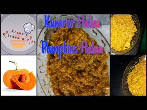Jara Kumro/pumpkin khata Vallobasen tader Jonno Ei Recipe Ta / How to