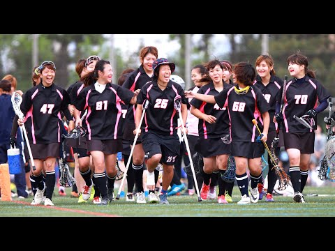2020年   明日へ　ー日本大学女子ラクロス部ー