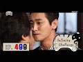 [Infinite Challenge] 무한도전 - Ju Jihun & Gwak Dowon Passionate performance 20160924