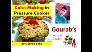 cake oven without cooker easy pressure