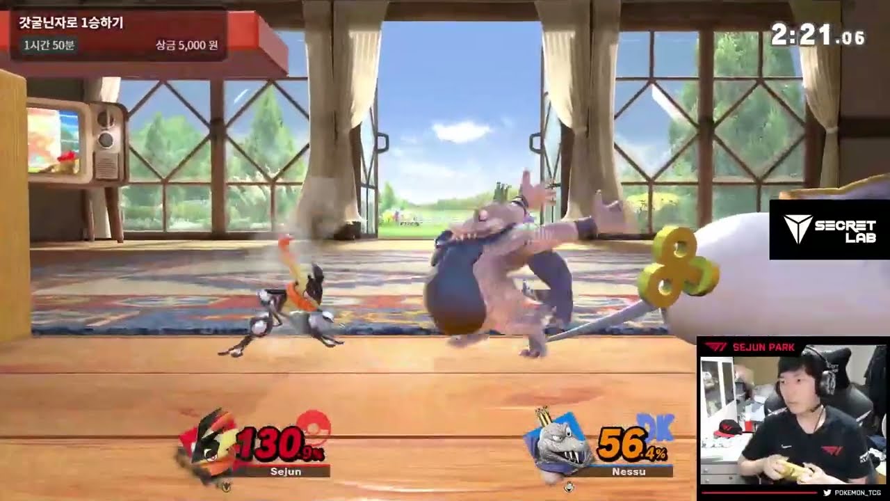 박세준 대난투 모음집 [박세준/Sejun Park]