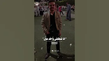 ادعيلي ياما ابنك في عرض دعوتتين اكسبلور لايك ترند 