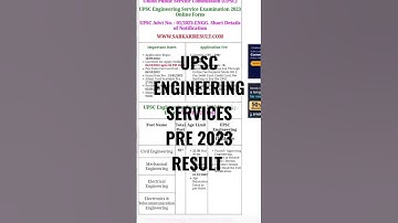 UPSC Engineering services Pre 2023 Result #shorts #youtubeshorts #shortvideo #trending #viral